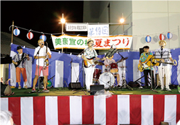 たのくまバンド