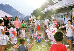 しゃぼん玉遊び