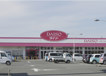 ダイソー