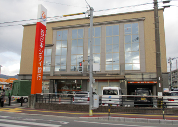 西日本シティ銀行甘木支店